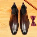 Bottines Chelsea pour hommes en cuir véritable rétro à bout pointu dégradé pour tenue chic - Café