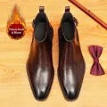 Bottines Chelsea pour hommes en cuir marron avec doublure polaire chaude - Café Doublé de Polaire