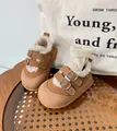 Cozy brown sherpa-lined children's Birkenstock style winter shoes for girls and toddlers - Size 16 Inner Length 12.5cm Fits Foot Length 11.5-12cm / Brown 4