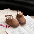 Brown plush-lined toddler winter boots for warmth and comfort - Size 30 (Internal Length 19.0cm) / Side Zipper Cotton Boots / Warm Brown