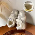 Winter warm children's casual sneakers with plush fleece lining for boys and toddlers - Beige