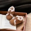 Brown suede children's winter shoes with cozy faux fur lining and velcro strap - Size 16 (Inner 12.5CM) / Khaki 2