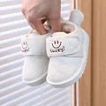 Botas de nieve acolchadas blancas para niños con orejas de conejo y forro polar suave - Talla 17 / 12,5cm Interior / Estilo Smiley de Caña Baja (28低) / Blanco Roto