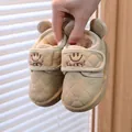 Botas de nieve beige para bebé con forro grueso de felpa y lindos bordados de Lucky - Talla 17 / 12,5cm Interior / Estilo Smiley de Caña Baja (28低) / Color Té con Leche