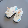 Cozy cream-colored toddler winter sneakers with blue accents and warm white plush lining - Inner Length 13.5cm / Size 18 / Beige