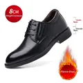 Men's black formal leather shoes with 8cm height increase and warm fleece lining - Black Fleece-Lined Height Increasing 8CM