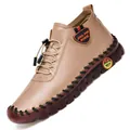 Chaussures décontractées plates beiges pour maman avec semelle souple et lacet - Kaki