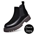 Hochwertige schwarze Chelsea-Boots für Herren aus Leder mit warmem Fleecefutter und dicker Sohle - 38 / Schwarz Warm Vliesgefütterter Stil