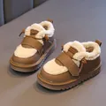 Kids winter snow boots with warm plush lining in brown and cream Maillard color - Size 23 (Insole 15.0cm) / Khaki