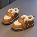 Brown Maillard style children's winter snow boots with warm cream fleece lining and velcro - Size 23 (Inner Length approx 15.0cm) / Yellow