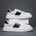 Trendy witte herensneakers met dikke zool, zwarte zijstreep en een laag vrijetijdsmodel - Zwart en Wit Patchwork Stijl (8332)