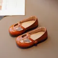 Zapatos de cuero Mary Jane marrón para niña con diseño de correa en T y cierre de velcro - EU 32 / Marrón Amarillento