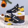 Bottes de neige d'hiver pour garçons avec doublure en fourrure chaude jaune et bleu - 38 / Style Doublé Polaire / Chaussures en Coton Gris Jaune (rh1910)