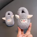 Lindas pantuflas de oveja de peluche para bebé con forro de felpa muy cálido. - 12 / Gris