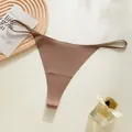 Sexy naadloze bruine G-string tanga met dunne elastische bandjes voor fitness dames - Koffie met Melk