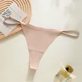 Sexy naadloze T-back string ondergoed met dunne elastische bandjes in zacht nude roze - Crème Abrikoos
