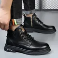 Bottines Martin pour hommes en cuir noir avec fermeture éclair latérale et design rétro - 38 / Noir (Non Doublé)