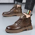 Elegante Herren Retro Martin-Boots aus braunem Leder mit praktischem Reißverschluss - 38 / Einzelnes Futter (88233) / Braun