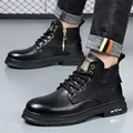 Lässige schwarze Herren-Leder-Stiefeletten mit Reißverschluss und robuster Sohle - 38 / Einzelnes Futter (88233) / Schwarz