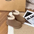 Stivaletti da neve per bambini in pelle scamosciata marrone con fodera in pile e zip posteriore - Marrone Matcha