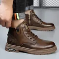 Vue détaillée des bottines en cuir marron avec zip latéral et semelle durable - 38 / Brun Doublure Simple