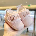 Rosa gesteppte Baby-Winterschuhe mit warmem Plüschfutter und rutschfester Sohle. - Rosa
