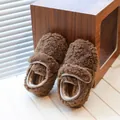 Chaussures bébé confortables en polaire marron avec doublure chaude et velcro robuste - Café