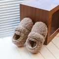 Chaussons d'hiver en peluche kaki pour enfants avec doublure polaire chaude et texture sherpa - Kaki