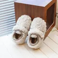 Mocassins en polaire sherpa crème pour tout-petits avec doublure chaude pour l'hiver. - Beige