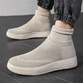 Atmungsaktive beige High-Top Fly-Knit Socken-Sneaker für Herren mit dicker Sohle - Beige