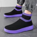 Atmungsaktive High-Top-Strick-Sneaker mit dicken lila Sohlen für lässige Freizeitlooks - Schwarz Lila