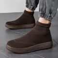 Bequeme kaffeebraune hohe, atmungsaktive Fly-Knit-Socken-Sneaker mit dicker Sohle für Herren - Braun