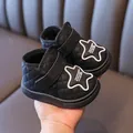 Schwarze, mit Fleece gefütterte Baby-Schneestiefel mit Stern-Patch für Kleinkinder - 19 / Schwarz (Fleece-Gefüttert)