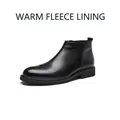 Bottines Chelsea classiques en cuir noir pour hommes avec doublure velours chaude. - 38 / Bottines Britanniques à Zip Latéral (0097) / Noir (Doublé)