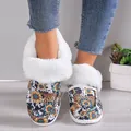 Close-up of women's sunflower and leopard print low-top fleece-lined winter snow boots - 36 / Sunflower Leopard Pattern (Ginger)