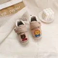 Detailed view of soft-sole baby walking shoes with cute bear and lion embroidery. - Khaki Bear Lion Car
