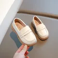 Beigefarbene Leder-Loafer für Kinder im britischen Stil mit weicher Sohle - Größe 23 Innenlänge 14.8cm / Beige