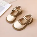 Elegante Mädchen Mary Jane Schuhe in Beige und Braun Kontrast mit Schleifendetail - Größe 23 (Innenlänge ca. 14,5 cm) / Beige