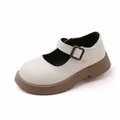 Classic cream girls Mary Jane shoes with thick brown rubber sole for spring season - Size 23 Inner Length 14.7cm / Beige