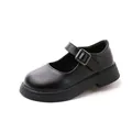 Classic black girls Mary Jane leather shoe with soft sole and silver buckle strap - Size 23 Inner Length 14.7cm / Black