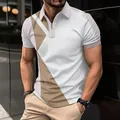 Men's slim fit color-block Polo shirt with zipper collar and short sleeves in white - Khaki