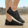 Non-slip black aqua shoes for swimming and outdoor wading on a sunny sandy beach - Black