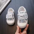 Chaussures de marche en tweed pour bébés filles avec bandes velcro pratiques - Bleu