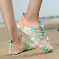 Sneldrogende antislip waterschoenen voor kinderen in roze en mintgroen voor het strand - Maat 26 (Binnenlengte 16.5cm) / Naakt