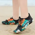Vibrant patterned children's water shoes with soft non-slip soles for beach and outdoor play - Size 26 (Inner Length 16.5cm) / Black