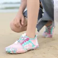 Comfortable pink and aqua children's non-slip wading shoes for beach and swimming activities - Size 26 (Inner Length 16.5cm) / Pink