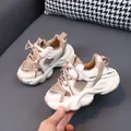 Zapatillas chunky transpirables para niños con suela suave antideslizante - Talla 21 (13.5cm) / Caqui