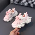 Zapatillas deportivas para niños rosas y blancas transpirables con suela blanda - Talla 21 (Longitud interior 13.5cm) / Rosa
