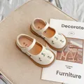 Elegante Mädchenschuhe mit Blumenstickerei und weicher Sohle für den Frühling. - 21 / Beige