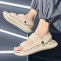 Stijlvolle beige heren EVA-strandsandalen met verstelbare bandjes en dikke zool - Beige
